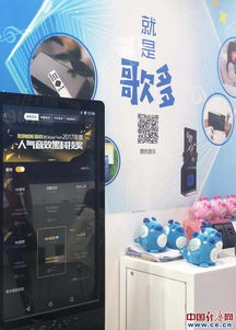 智慧賦能，技術驅(qū)動 酷狗以2000萬正版曲庫引領數(shù)字音樂高質(zhì)量發(fā)展